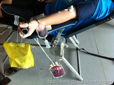 Donated blood