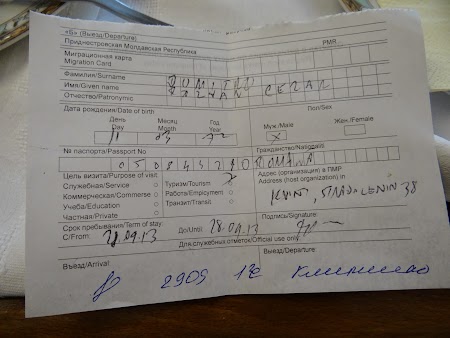 Viza de Transnistria