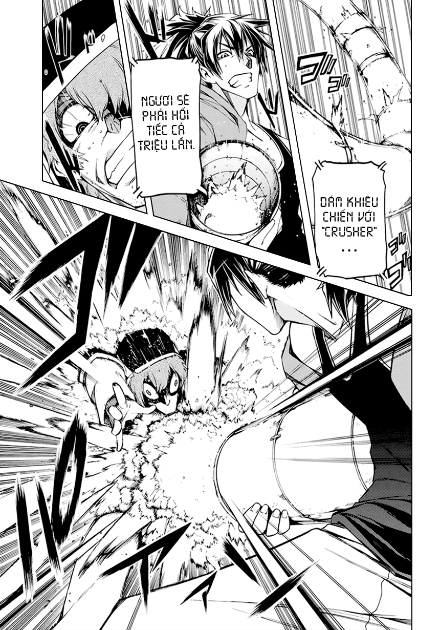 Fukashigi Philia chap 4