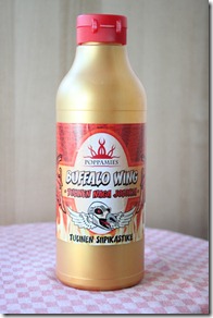 IMG_6629 IMG_6629