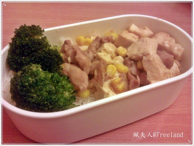 [lunchbox2%255B3%255D.jpg]