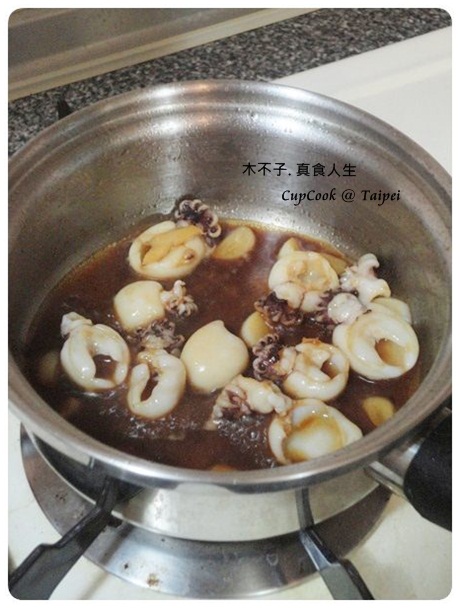 三杯小花枝 Squid cooking (2)