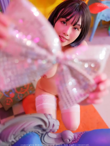 [Bimilstory] Stella Vol.04 Amazing Cool Body