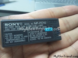 Sony DSC-P2 17 Sony DSC-P2 17