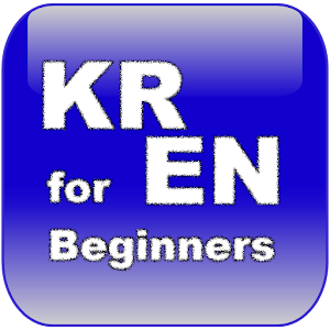 Vocabulary Trainer (KR/EN) Beg.apk 1.1