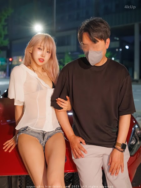 [Bimilstory] Taeri Vol.16 The Woman Designated Driver