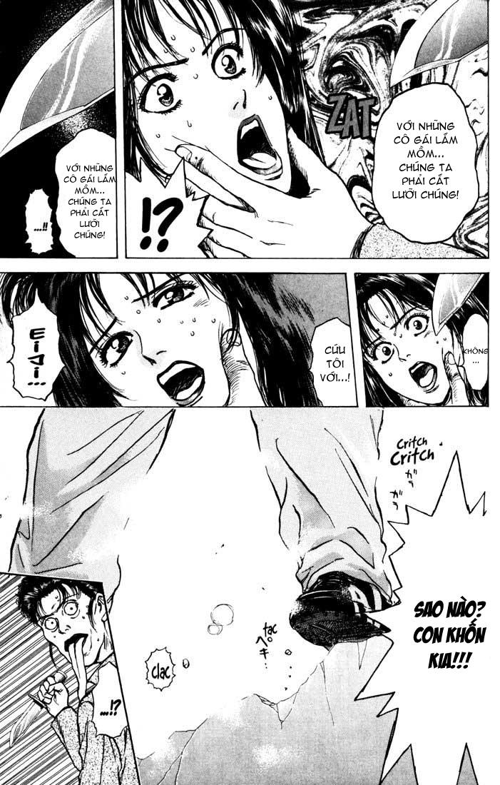 Psychometrer Eiji chap 34