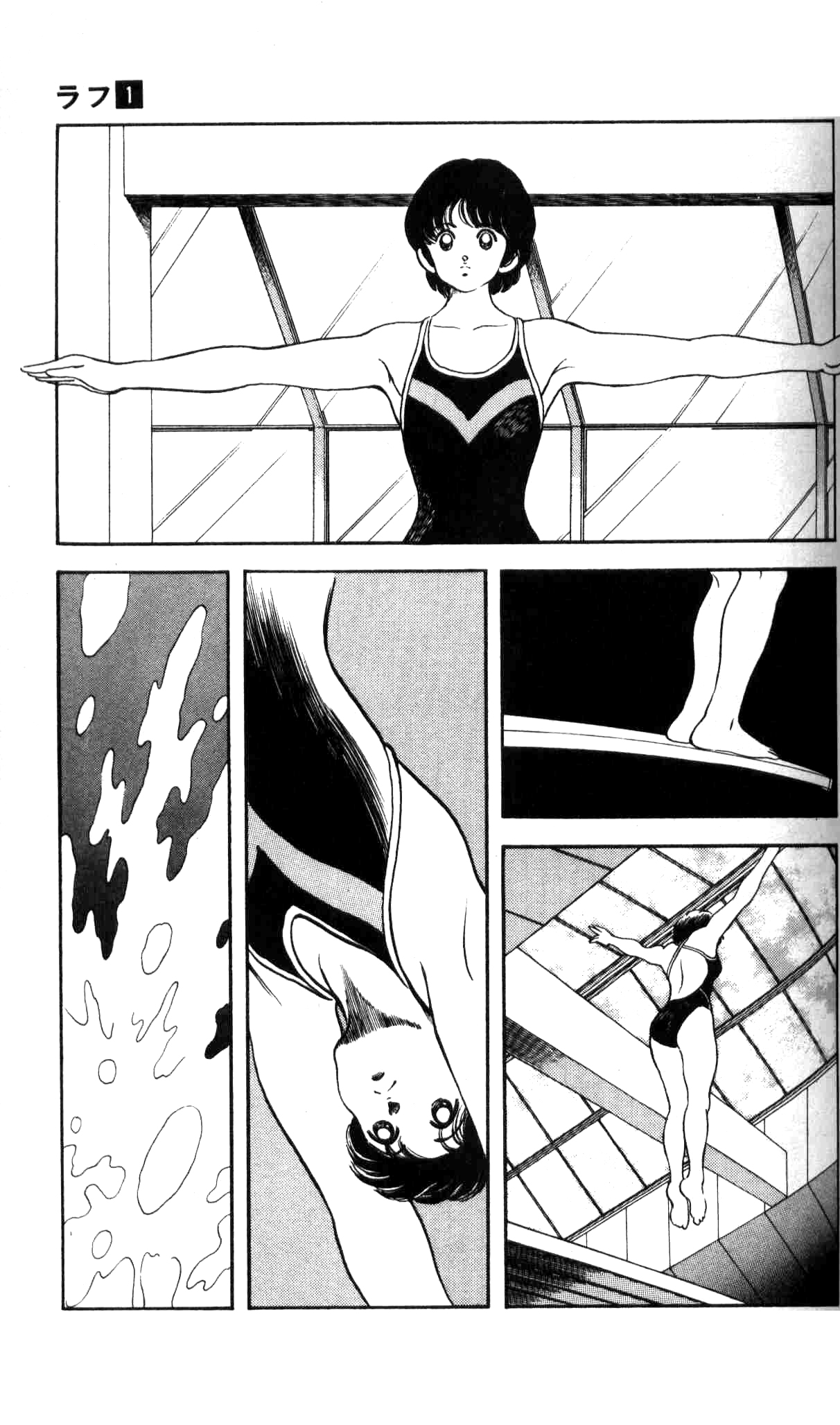 Rough chap 3