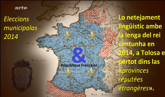 Vauban Mapa de la França de Loís XIV eleccions 2014