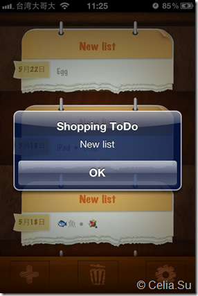 Shopping ToDo