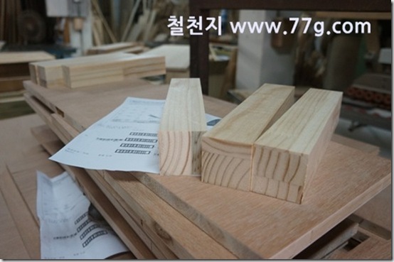 77gDSC07154-20130204-161732