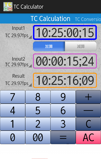 TC Calculator