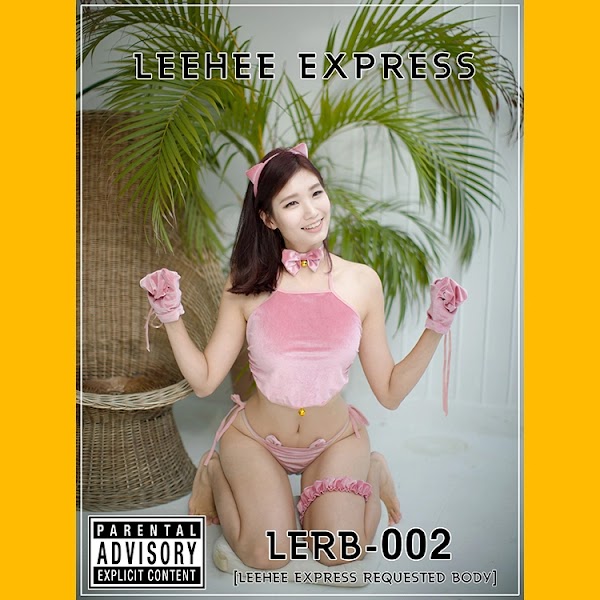 LEEHEE EXPRESS – LERB-002 G.su