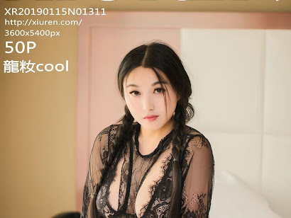XIUREN No.1311 龍籹cool