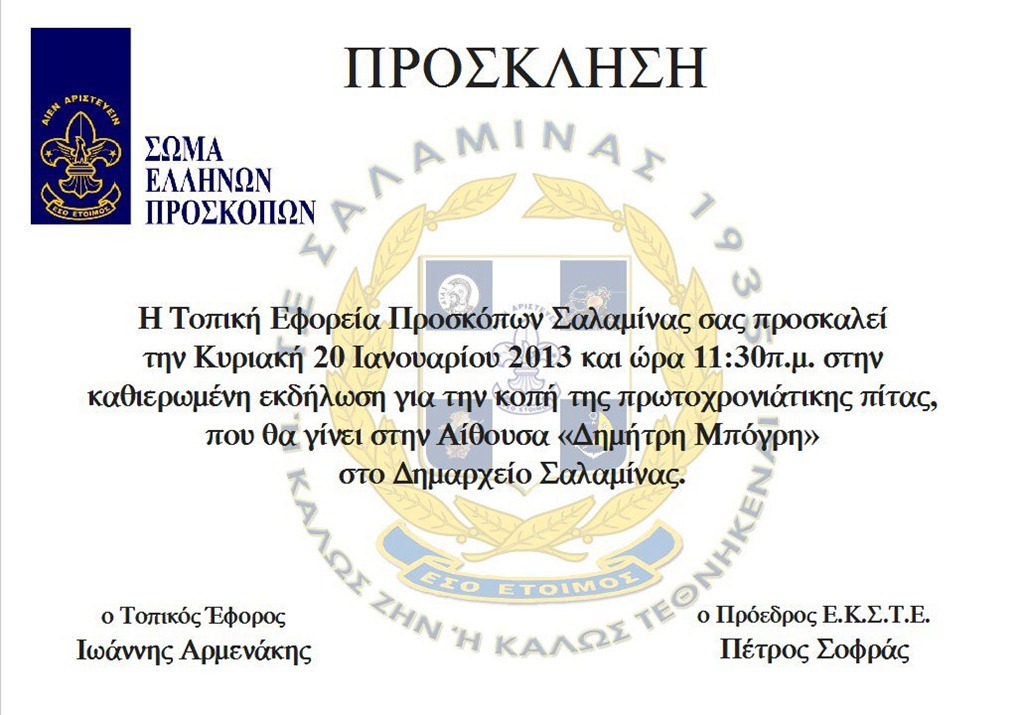 [191758_356447047796328_241130403_o%255B5%255D.jpg]