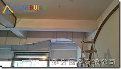BabyBuild 施工現場勘查&天花板高度丈量確認 BabyBuild 施工現場勘查&天花板高度丈量確認