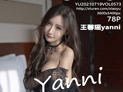 XiaoYu Vol.573 Yanni (王馨瑶)