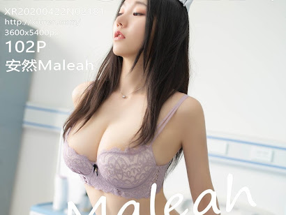 XIUREN No.2181 安然Maleah