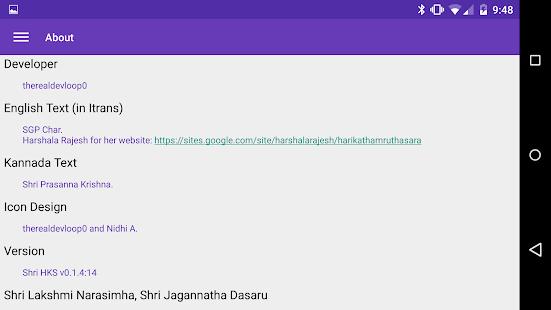 Lastest Shri Harikathamruthasara APK for Android