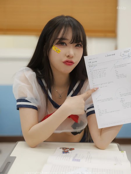 [Bimilstory] Zia (지아) Vol.17 Bad Girl At The Academy