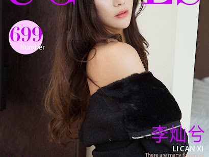 UGirls App No.699 Li Can Xi (李灿兮)