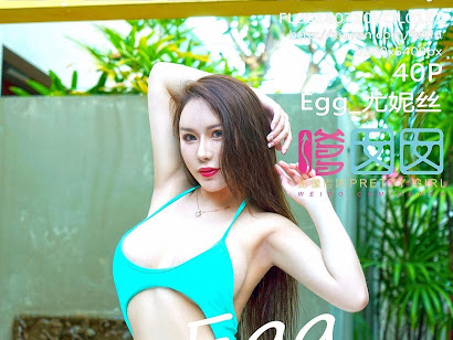 FEILIN Vol.151 Egg_尤妮丝