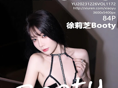 XiaoYu Vol.1172 徐莉芝Booty