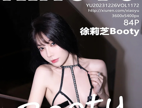 XiaoYu Vol.1172 徐莉芝Booty