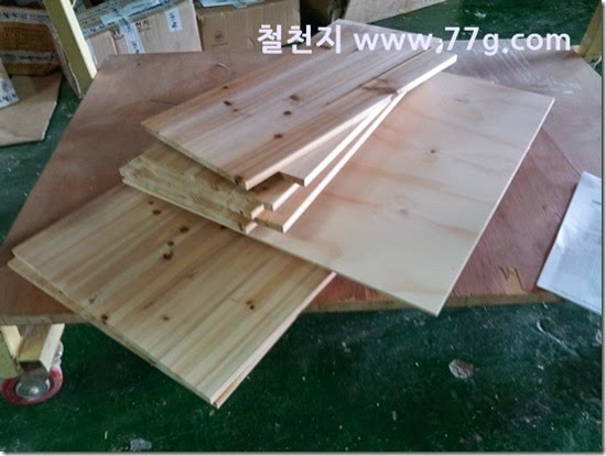 2014062711556