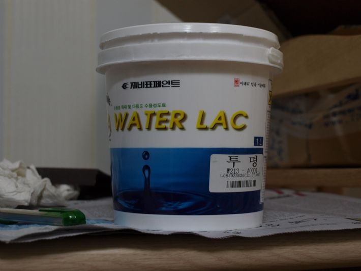 [iq2k7zpozdnusdf9e4ti%255B3%255D.jpg]