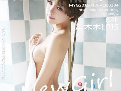 MyGirl Vol.204 LRIS (冯木木)