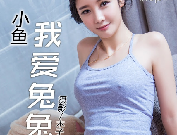 Goddes No.291 Su Liang (苏凉)