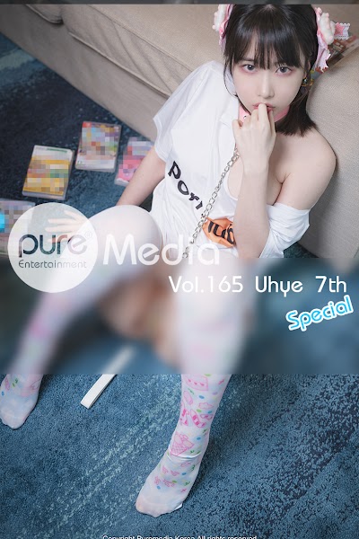 Pure Media Vol.165 Uhye (이유혜)
