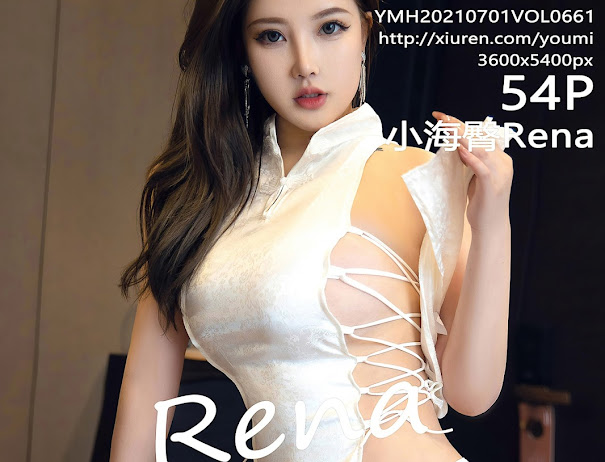 YouMi Vol.661 小海臀Rena