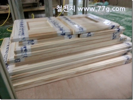 2014042315416