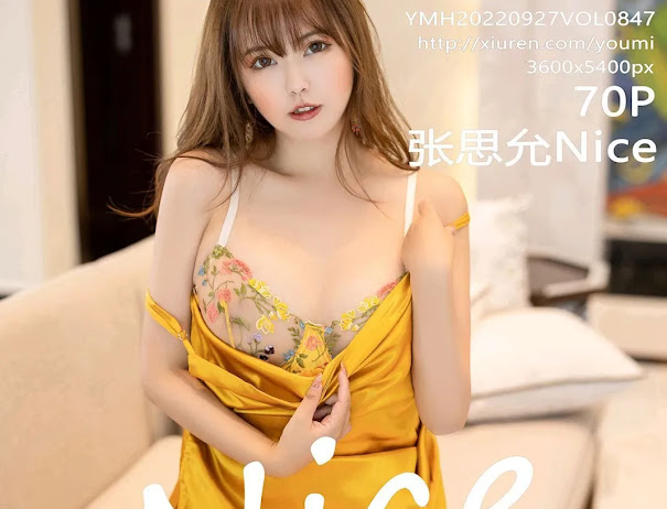 YouMi Vol.847 Zhang Si Yun (张思允Nice)