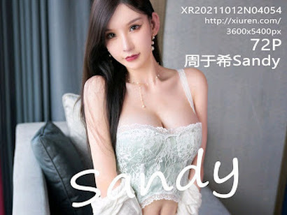 XIUREN No.4054 Zhou Yuxi (周于希Sandy)