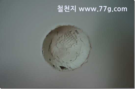 77gDSC04850-20130823-114326