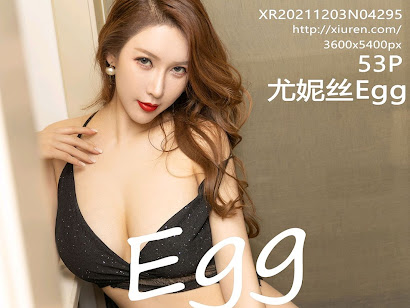 XIUREN No.4295 尤妮丝Egg