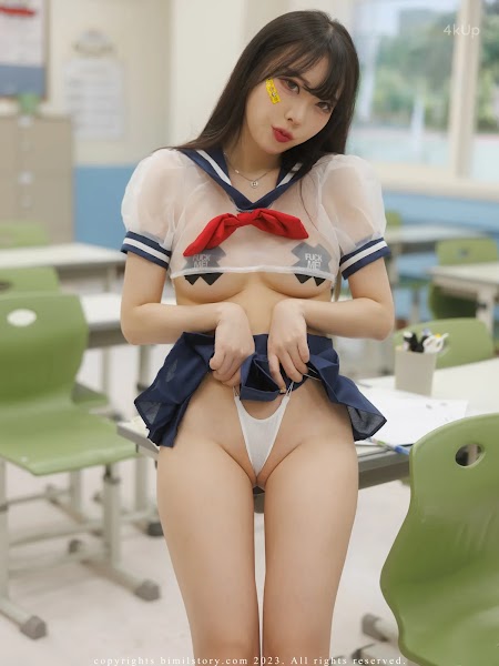 [Bimilstory] Zia (지아) Vol.17 Bad Girl At The Academy
