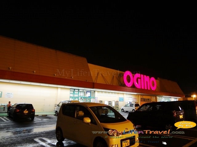 Ogino Japan supermarket