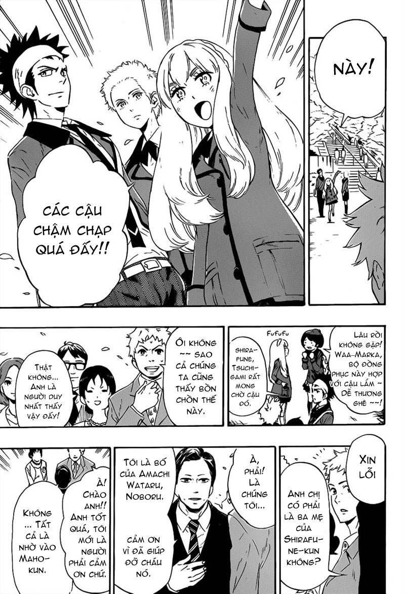 St&rs chap 13
