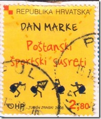 Postal workers on Croatian stamp