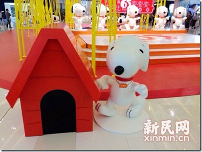 Snoopy Peanuts 65th Anniversary Shanghai Exhibition 史努比·花生漫畫65周年變.變.變.藝術展 06