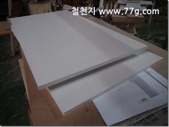77gDSC03016-20130308-170330
