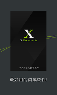 X documents