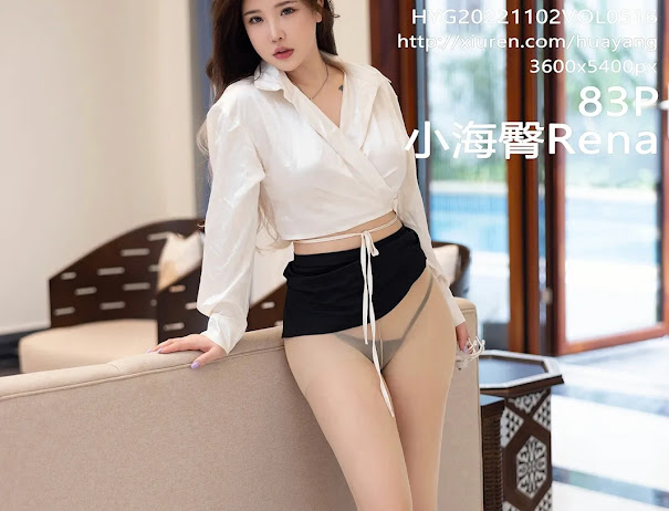 HuaYang Vol.516 小海臀Rena