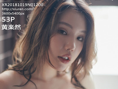 XIUREN No.1200 Huang Le Ran (黄楽然)
