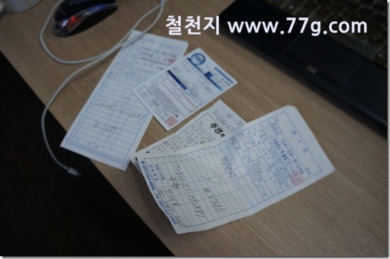 77gDSC01330-20130516-181107