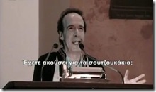 benini soutzoukakia benini soutzoukakia